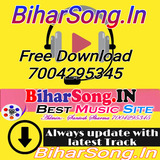 Khesari Lal Yadav A To Z Mp3 Songs