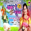 Aabad Rahe Sajan (Swetakshi Tiwari Mithi)