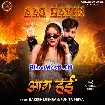 Aag Hai (Rakesh Mishra, Punita Priya)