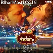 Aaj Jine Ki Tamana Hai (Pawan Singh, Smriti Sinha)
