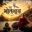 Aao Bholenath Ji (Akshara Singh)
