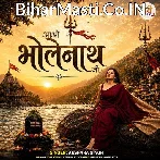 Aao Bholenath Ji.mp3