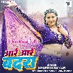 Aare Aare Badra (Khushi Kakkar)