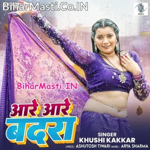 Aare Aare Badra (Khushi Kakkar)