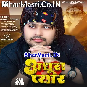 Adhura Pyar (Vishal Gagan)