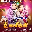 Ae Malkini (Gunjan Singh, Shilpi Raj)