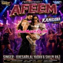Afeem (Khesari Lal Yadav, Shilpi Raj)