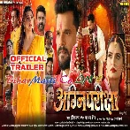 Agani Pariksha (Khesari Lal Yadav, Akanksha Puri) Movie Trailer