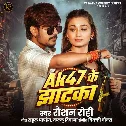 AK 47 Ke Jhatka (Raushan Rohi) 
