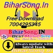 Ayushmati (Pramod Premi)