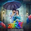Baarish (Alok Kumar, Shilpi Raj)