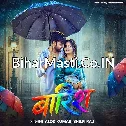Baarish (Alok Kumar, Shilpi Raj)