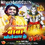 Baba Bholenath Ke (SKD Raj)