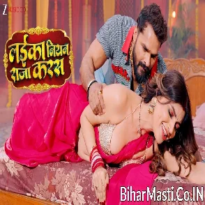 Bachpan Ke Yaad Taza Karas (Khesari Lala Yadav) Video Song 