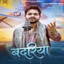 Badariya (Ankush Raja) 