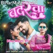 Badarwa (Shilpi Raj)