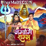 Badu Bhulail Devghar Me (Mohan Rathore, Khushi Kakkar)