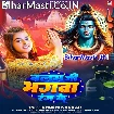 Balam Ji Bhagwa Rang Ke (Khushi Kakkar)