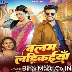Dhake Kora Me Mora Sutela Balam Ladkaiya Na