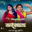 Barsat (Khushi Kakkar)