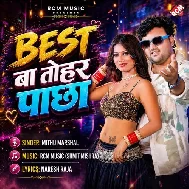Best Ba Tohar Pachha