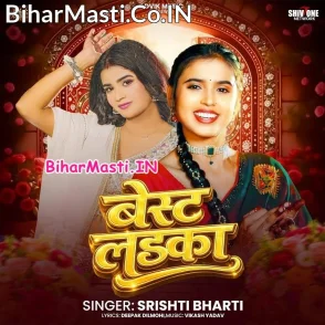 Best Laika (Srishti Bharti)