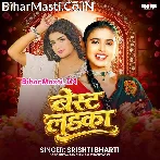 Best Laika (Srishti Bharti)