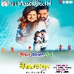 Bewafa Sanam (Pawan Singh, Smriti Sinha)