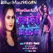 Bhatra Ke Di Ki Tora Ke (Antra Singh Priyanka)