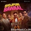 Bhojpuri Bawaal (Pawan Singh, Nirahua, Kajal Raghwani, Amrapali Dubey)
