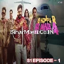Bhojpuri Bawaal   Pawan Singh S1 Episode 1