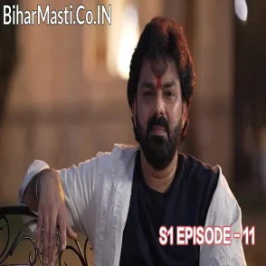 Bhojpuri Bawaal - Pawan Singh S1 Episode 11