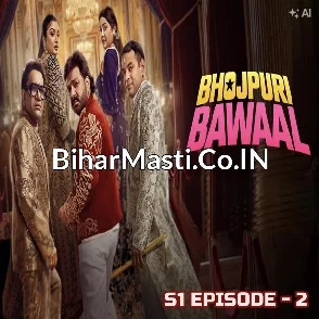 Bhojpuri Bawaal - Pawan Singh S1 Episode 2