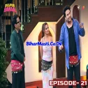 Bhojpuri Bawaal   Pawan Singh S1 Episode 21