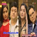 Bhojpuri Bawaal   Pawan Singh S1 Episode 23