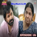 Bhojpuri Bawaal   Pawan Singh S1 Episode 24