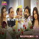 Bhojpuri Bawaal   Pawan Singh S1 Episode 3