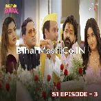 Bhojpuri Bawaal   Pawan Singh S1 Episode 3 (1080p HD).mp4
