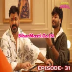Bhojpuri Bawaal - Pawan Singh S1 Episode 31