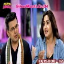 Bhojpuri Bawaal   Pawan Singh S1 Episode 32
