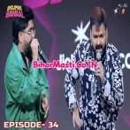 Bhojpuri Bawaal - Pawan Singh S1 Episode 34