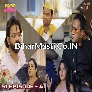 Bhojpuri Bawaal - Pawan Singh S1 Episode 4
