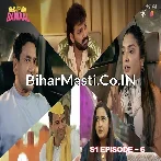 Bhojpuri Bawaal   Pawan Singh S1 Episode 6 (1080p HD).mp4