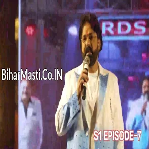 Bhojpuri Bawaal - Pawan Singh S1 Episode 7
