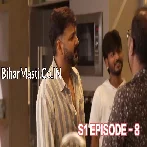 Bhojpuri Bawaal   Pawan Singh S1 Episode 8 (1080p HD).mp4