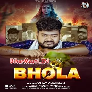 Hamara Jogiya Ke Kawano Jawab Naikhe