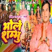 Bhole Shambhu (Mohan Rathore)