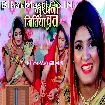 Bhukhani Jitiya Vrat (Nisha Upadhyay)