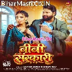 Bibi Sanskari (Samar Singh)