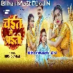 Chait Me Aiti (Khushi Kakkar)